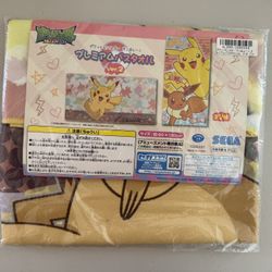 Pokemon - Pikachu & Eevee Towel