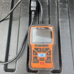 Engine Reader 