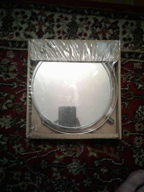 Frack 20325 Ikea Mirror