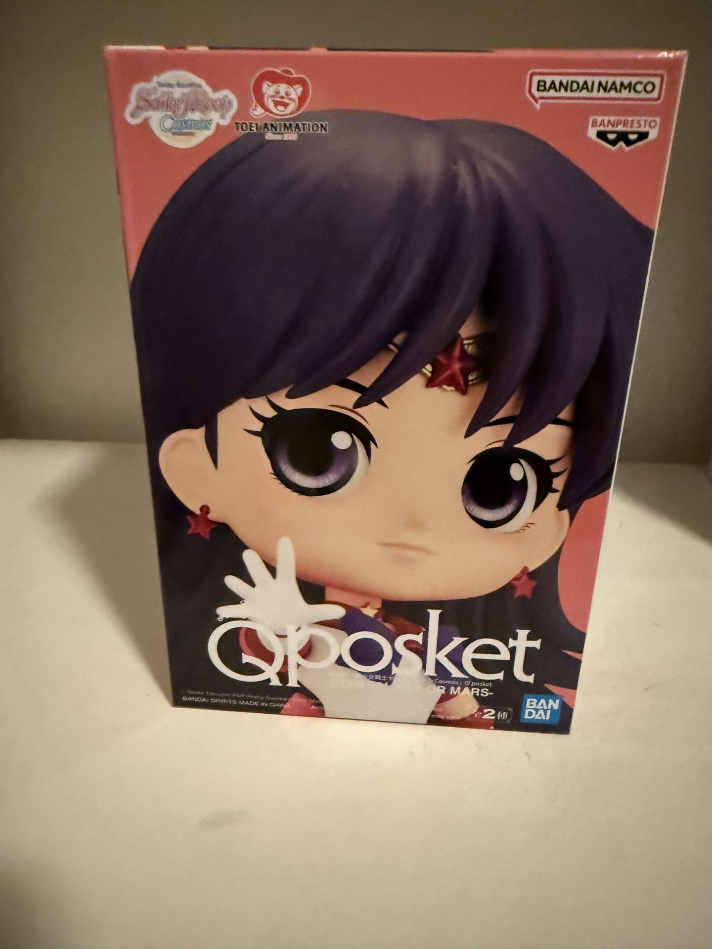 NEW/Unopened Sailor Moon Q Posket Figure - Sailor Mars Last One
