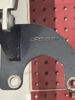 Spoon rear strut bar