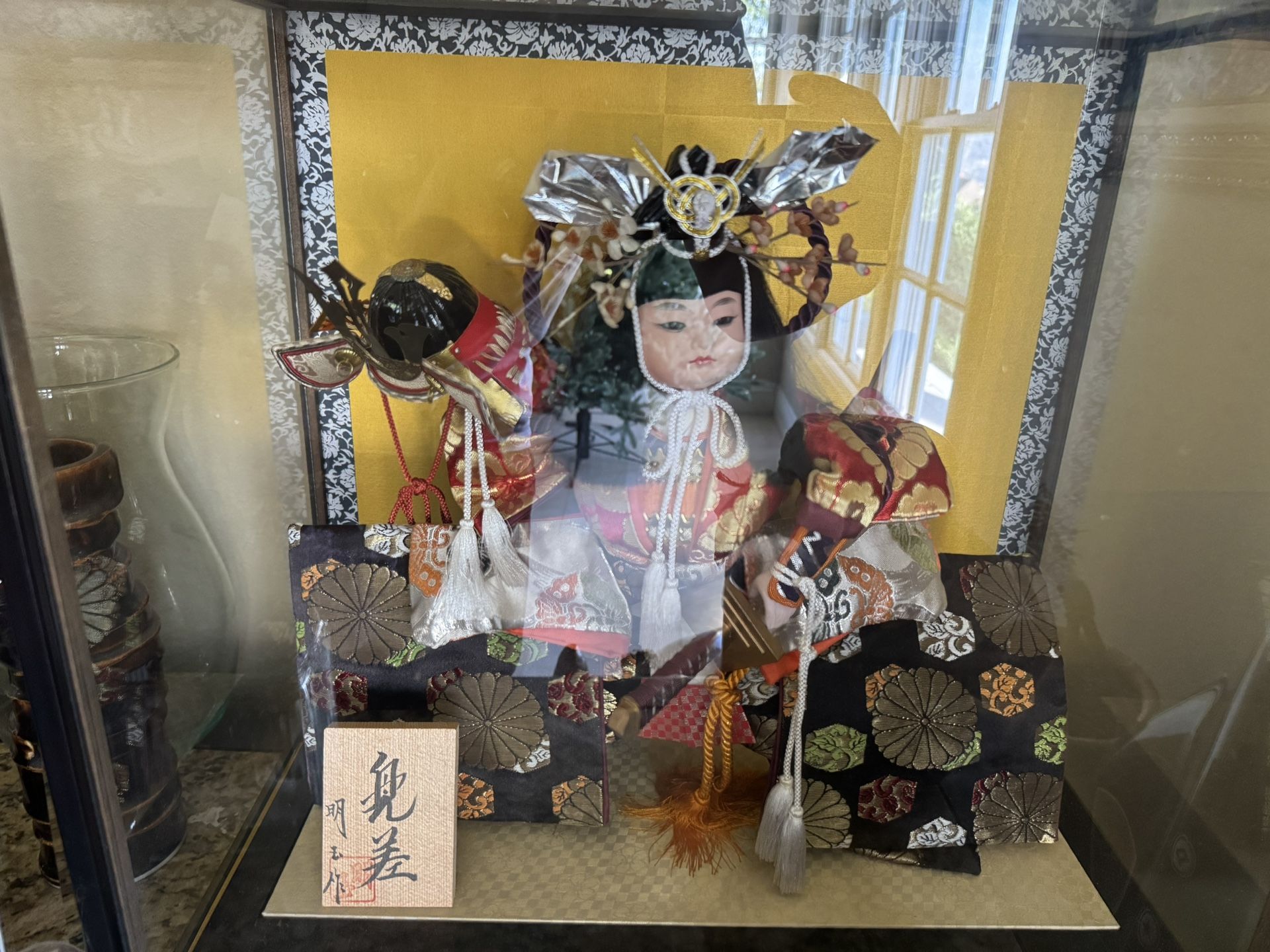 Authentic Japanese Kabuki Doll