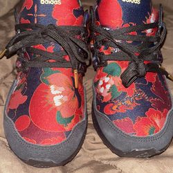 Adidas Ultra Boost Limited Edition