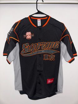 Supreme Stars Jersey