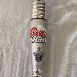 Spotted: Stanley Cup Beer Tap