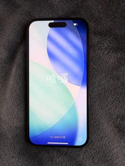 iPhone 16 256GB Unblocked