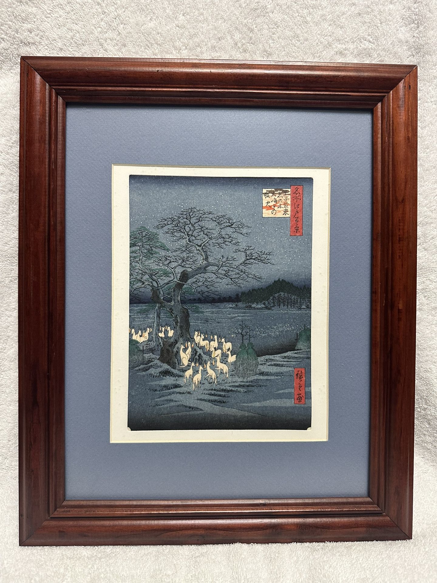 New Years Eve Foxfires At The Changing Tree Framed