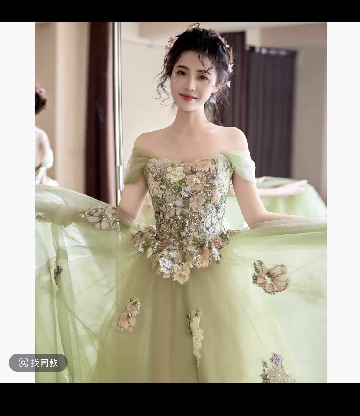 tank top dress long Victory Linen (DT125) 440 Turq / One Size Size:40 Xlong nosizeguide Cairo Rhinestone Strap Stretch Upgrade your summer wardrobe