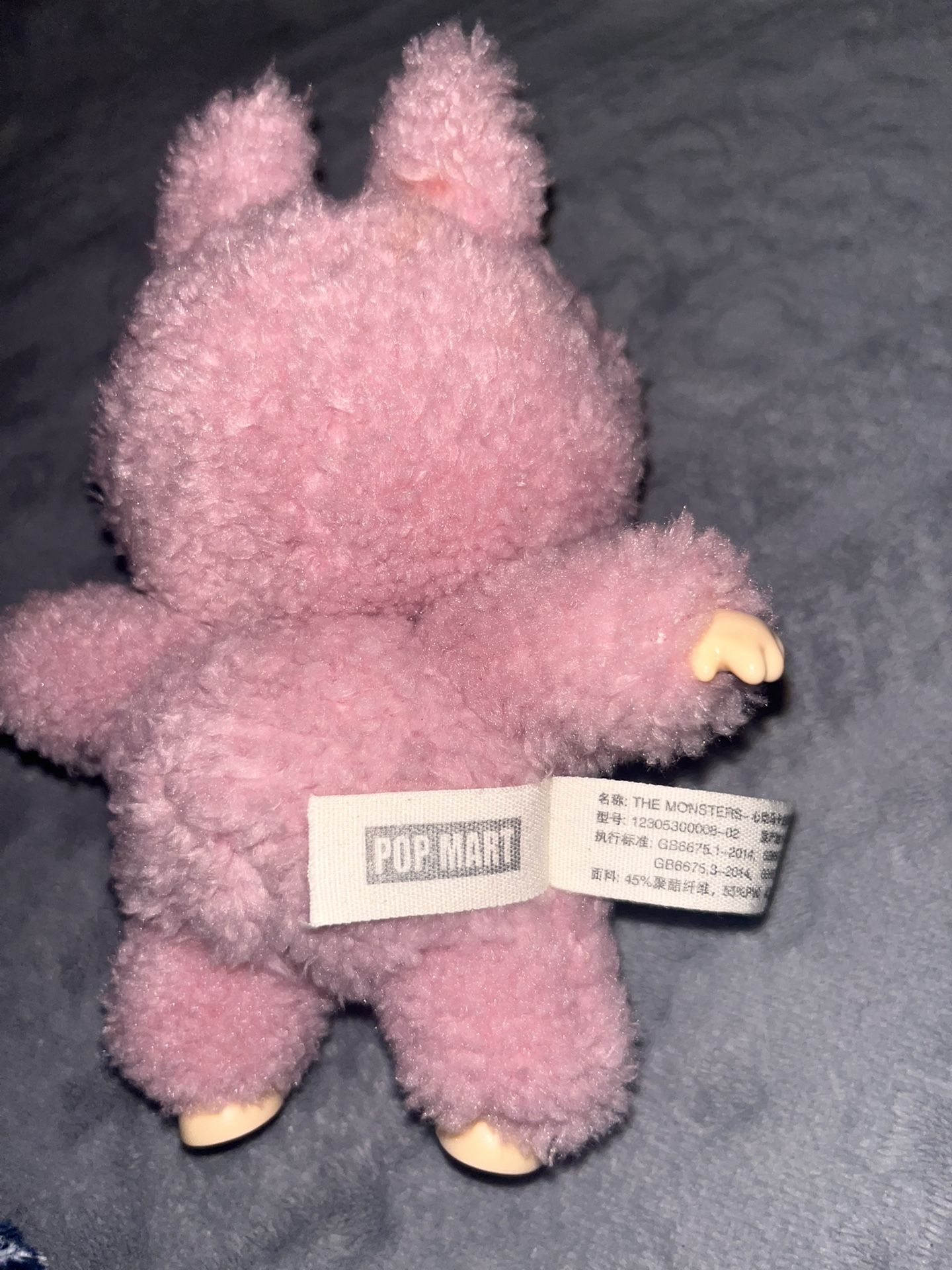 REAL*** Labubu “lycheeberry-pink”