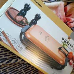 Electric Cooking Pan