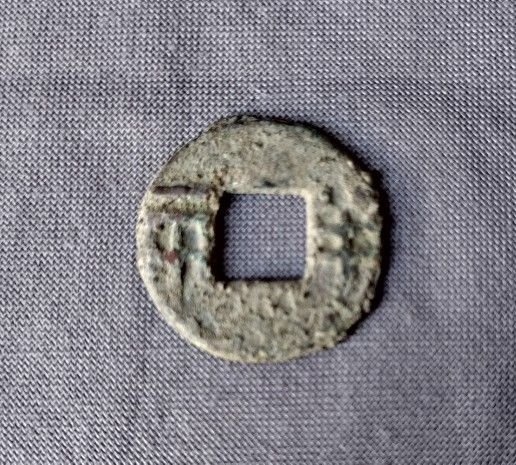 2 Chinese coins