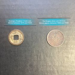 Rare two Ancient Qing Dynasty (151 to 118 years)