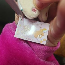 Plush Stuffed Animal Sale! 