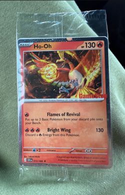 Ho-oH game stop promo