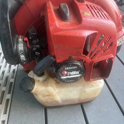 REDMAX 8560 BLOWER