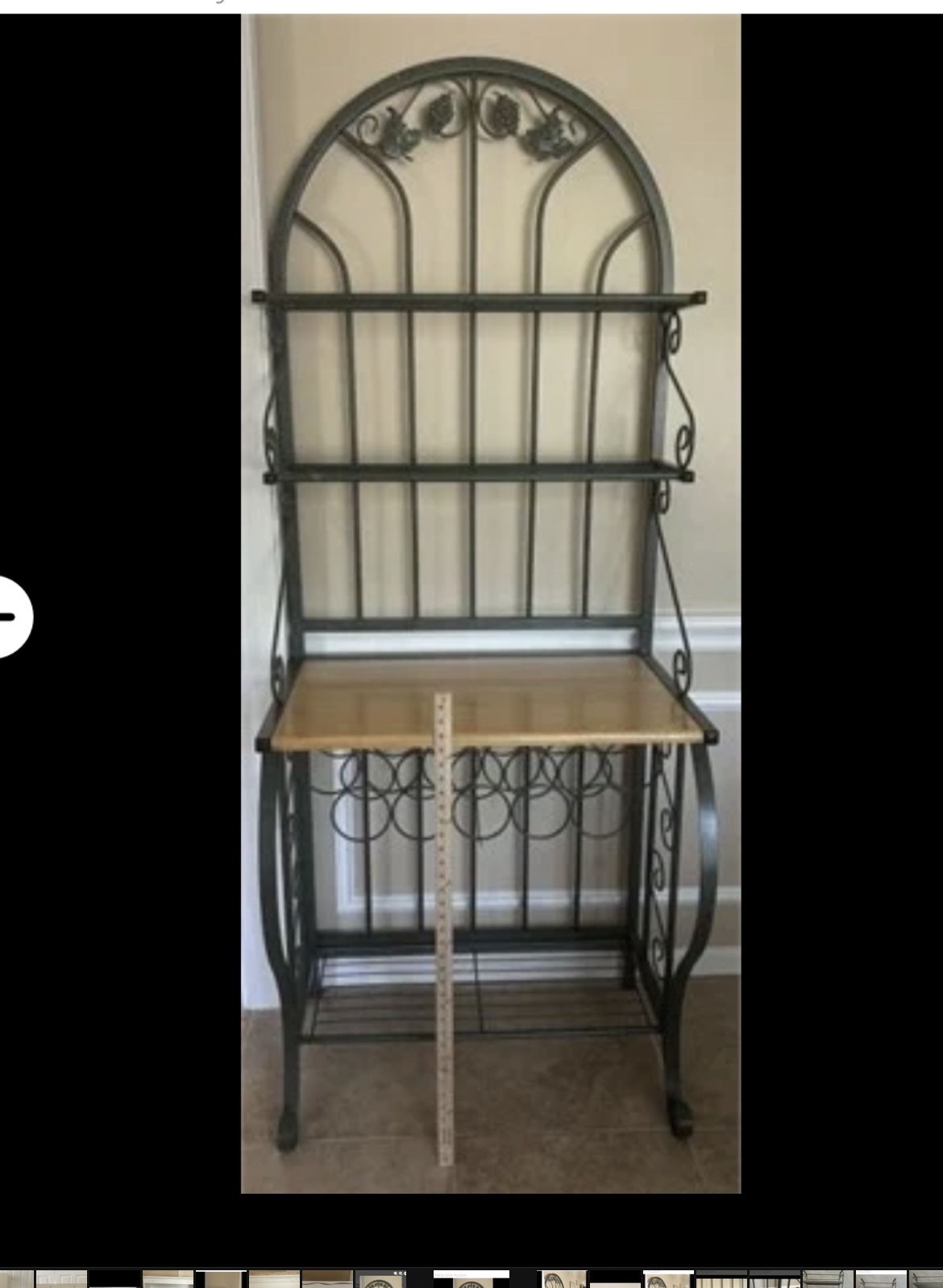 Green Ivy and Grape Metal Bakers and Wine Rack