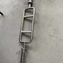 Olympic Size Tricep Bar