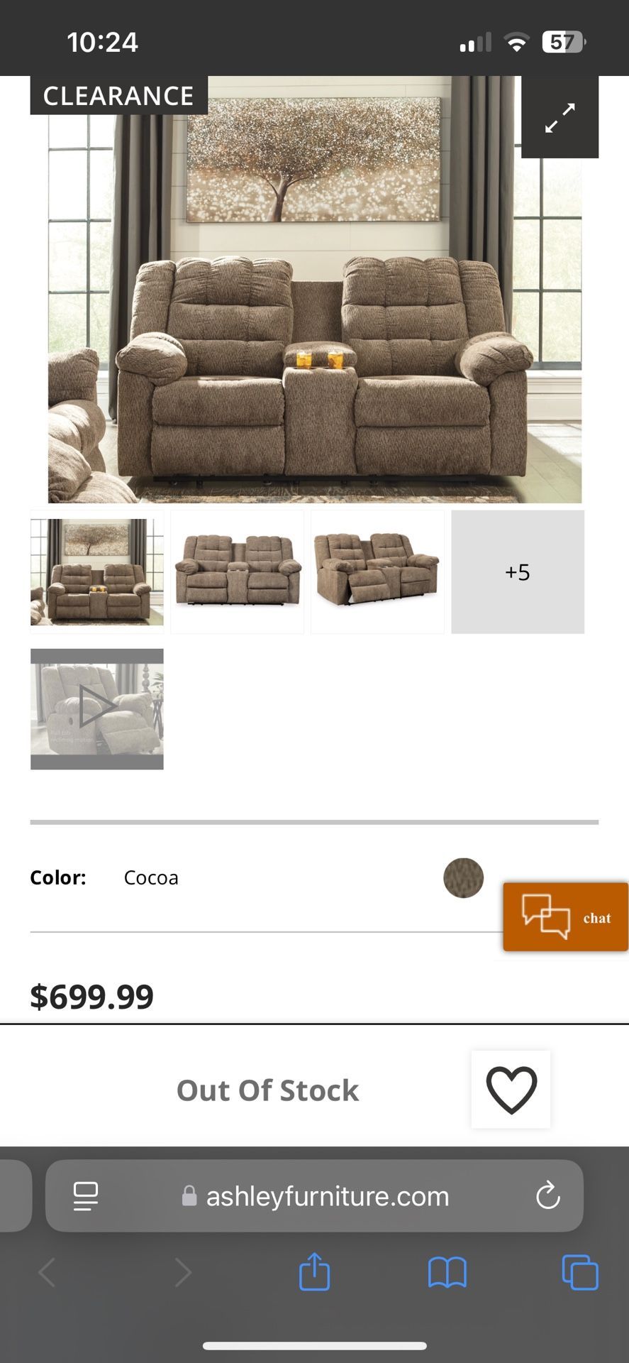 Reclining Loveseat 