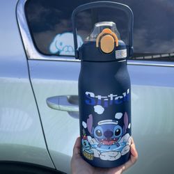 Stitch Cup