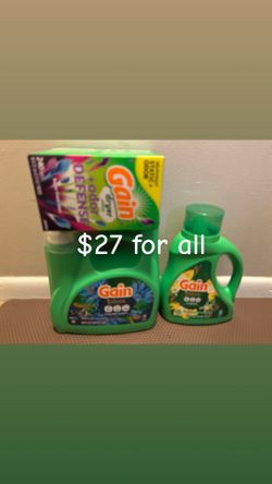 Gain bundle