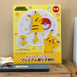 pikachu clock japan