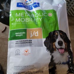 Metabolic Mobility dog food bag