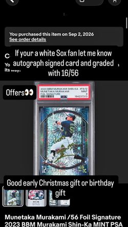 Autographed card