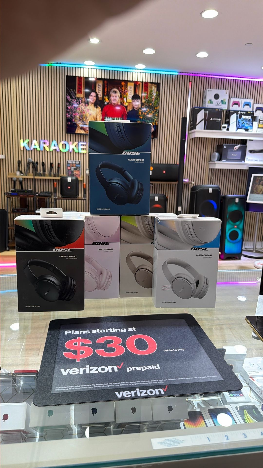 New Bose Quietcomfort Headphones - Financing Available