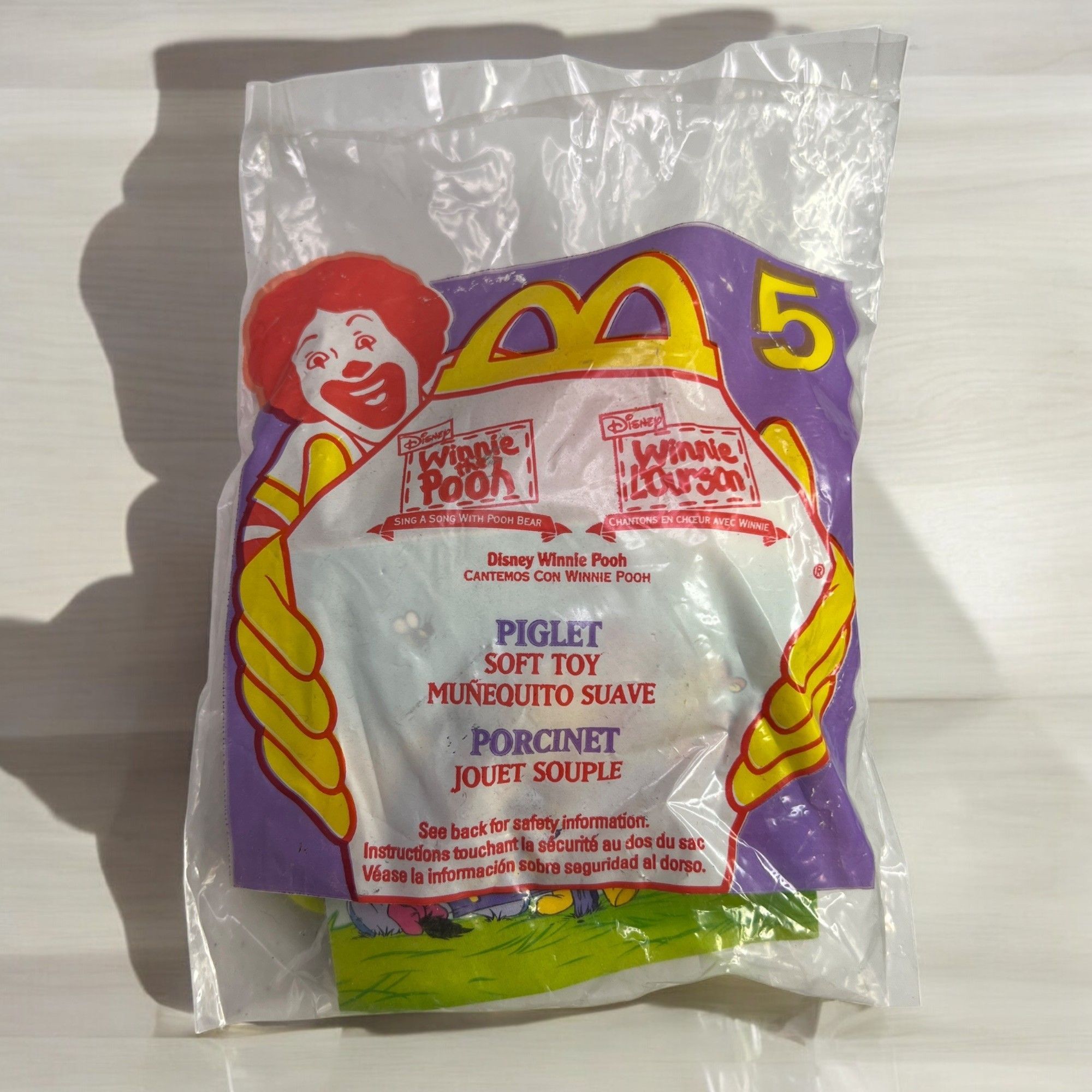Disney Winnie The Pooh Piglet 1999 McDonalds Happy Meal Toy Sealed Collectible