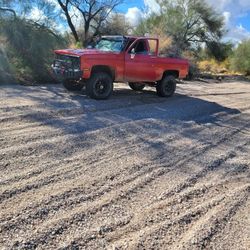 1983 Chevy C10-k10 4x4 Short Bed 