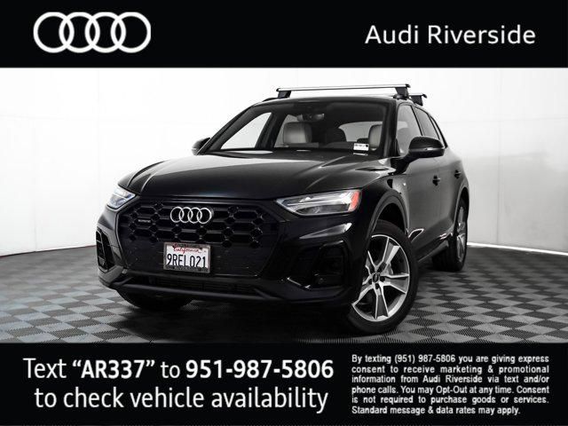 2025 Audi Q5