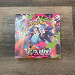NEW Pokemon Card Game Inferno X Booster Box Mega M2 Japanese w/Shrink
