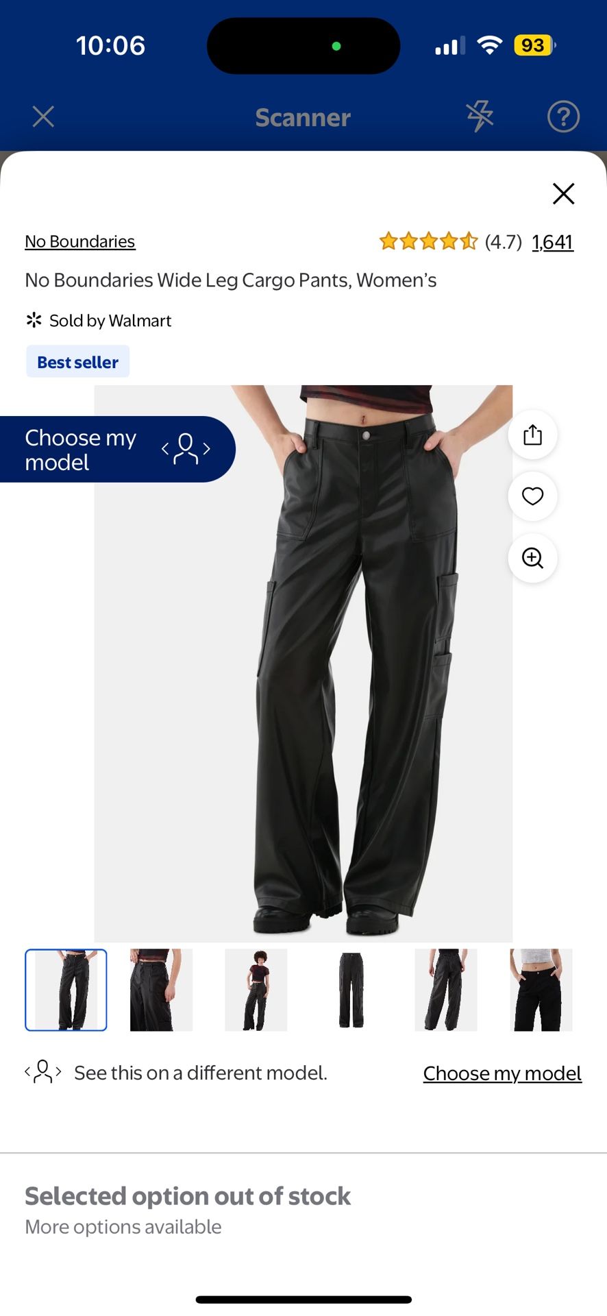 Leather Wide Leg Cargo Pants