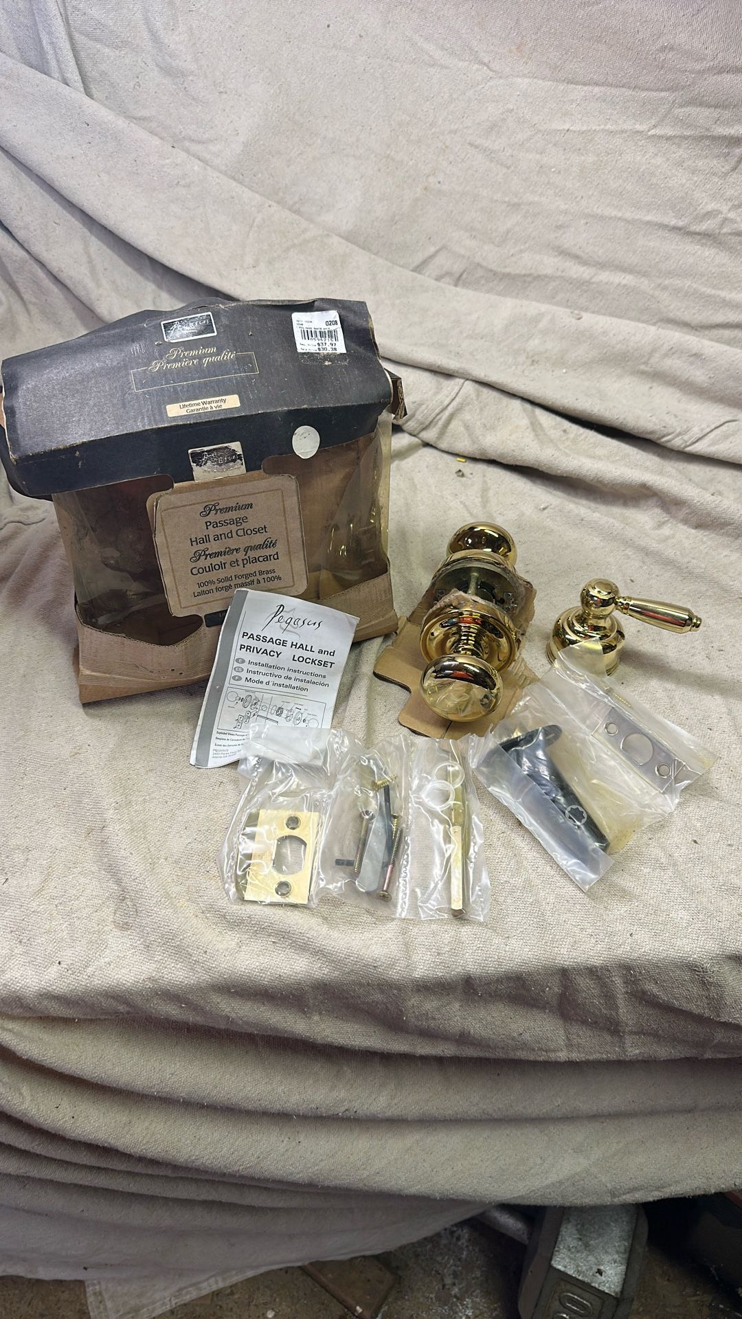 Hall An Closet Door Knob