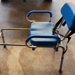 Ruiers Sliding Shower Chair