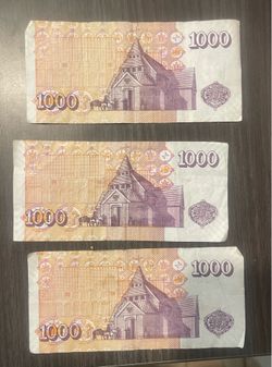 3- 1000 Icelandic krónur banknotes,