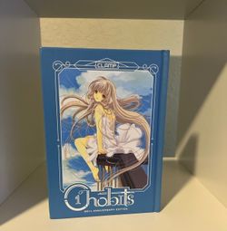 Chobits Manga Hardcover 