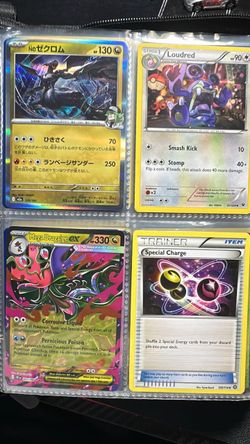 Pokémon binder packed with Pokémon cards 45$