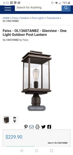 Feiss brand post light