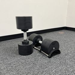 ( BRAND NEW IN BOX ) Pair Of 80lb Adjustable Dumbbells - Click On My Profile For More Gym Equipment 