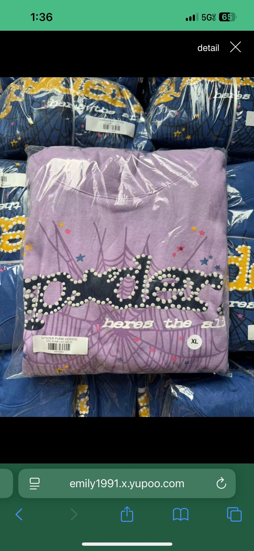 SP5DER HOODIE BRAND BEW