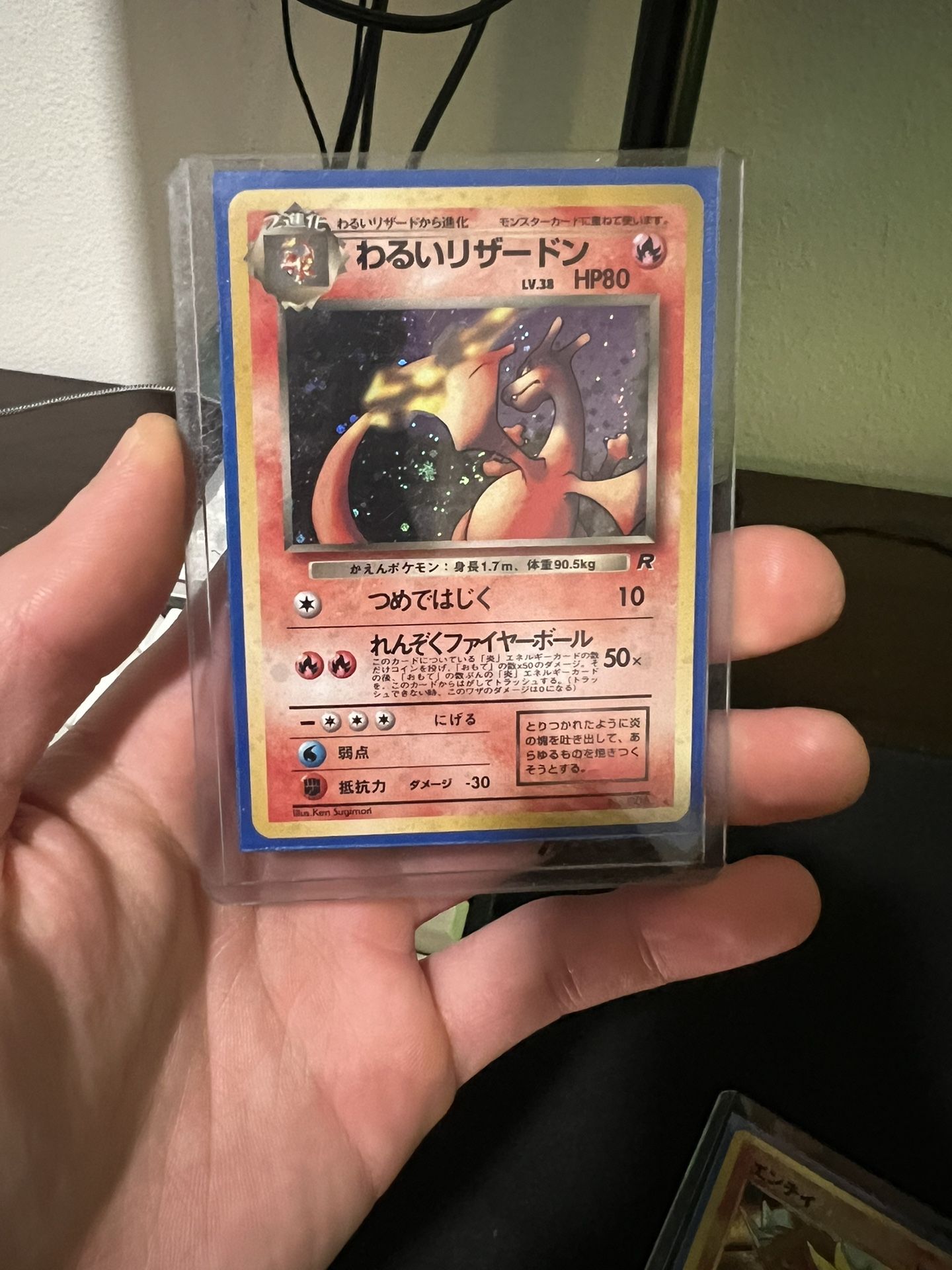 Dark Charizard Pokémon Card