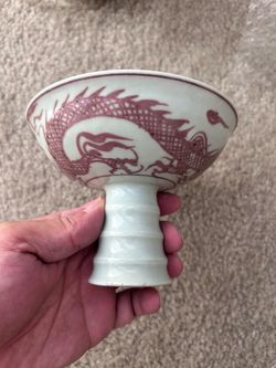 Vintage Chinese Red & White Porcelain Stem Cup with Dragon Decoration