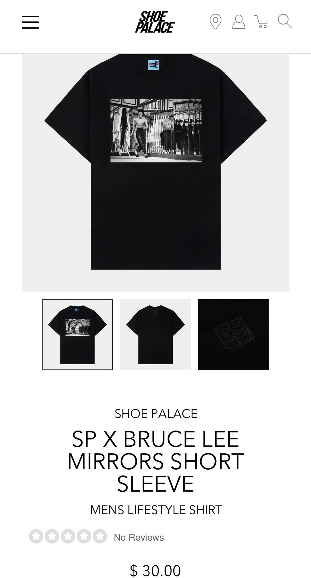BRUCE LEE X SHOE PALACE COLLAB T SHIRT / X LARGE 