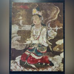 Fugen, Bodhisattva in Lotus Sutra Original Vintage Fine Art Print Poster Japan 1960’s Japanese Buddhist Tokyo Collectible Antique Heian Period