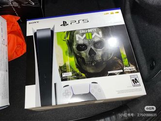 Ps4 ps5 cod mw2