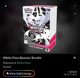 White flare booster bundle