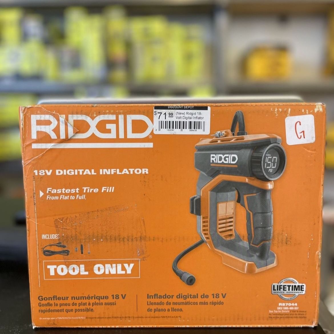 Ridgid 18v discount digital inflator r87044