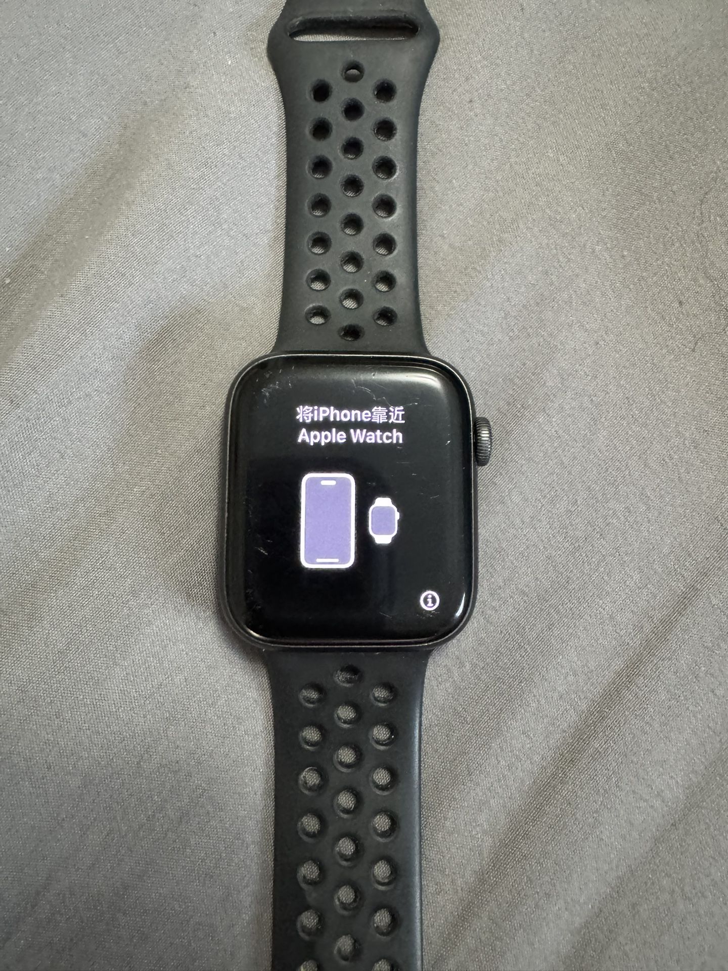 Apple Watch SE
