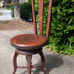 Antique Carved Mahogany High Back Adjustable Seat Height Piano Chair Stool